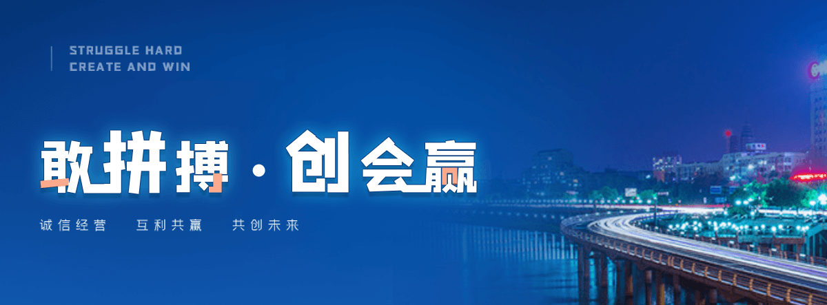 合肥电子标书上传流程是什么